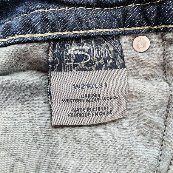 Silver Jeans Size 29 29X31 Natsuki Boot Cut Dark Wash Stretch Flap Pockets - Picture 7 of 7